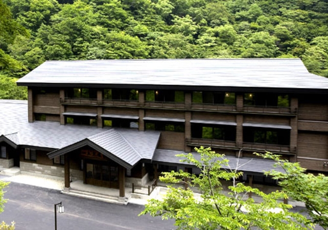 楽天トラベル 甲子高原 周辺のホテル 旅館 楽天トラベル 甲子高原 周辺のホテル 旅館